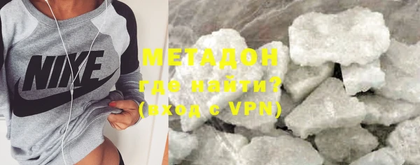 mix Волосово