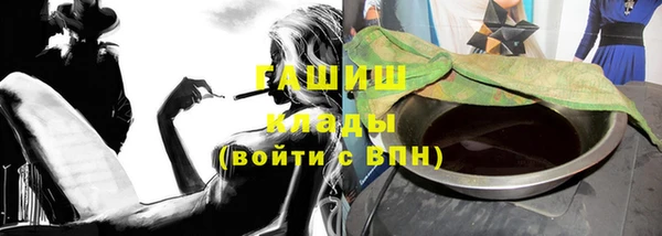 mix Волосово