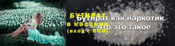 mix Волосово