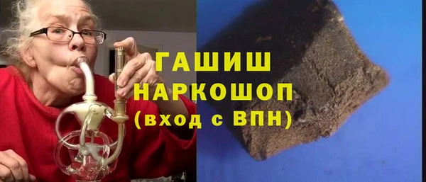 тгк Вязники