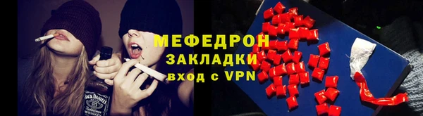 mix Волосово