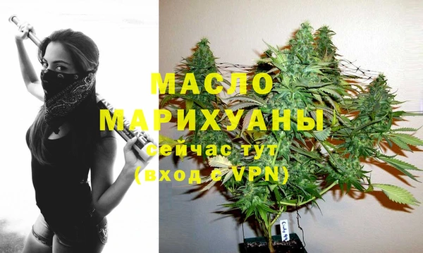 дурь Бородино