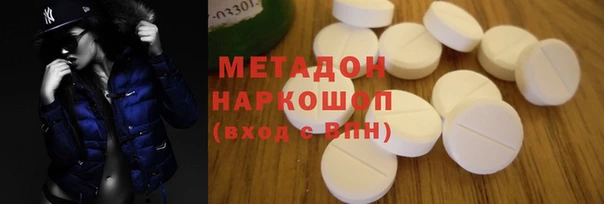 тгк Вязники