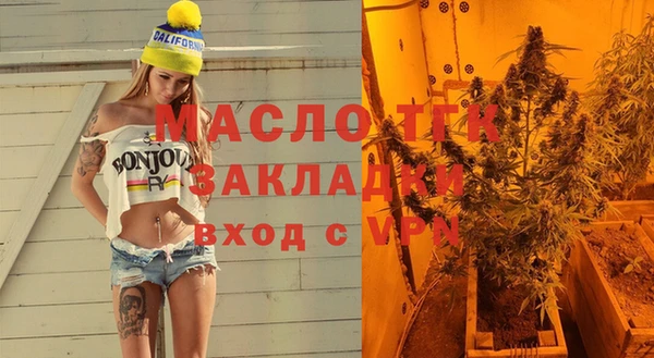 mix Волосово