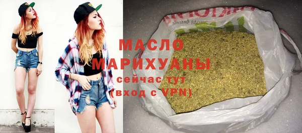 ешки Вяземский