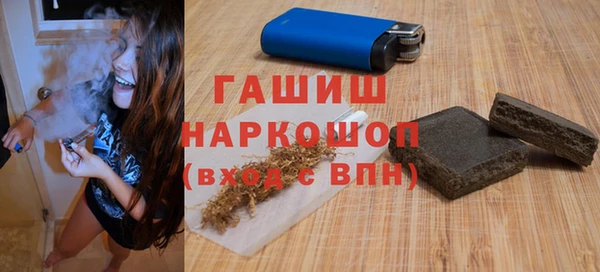 ECSTASY Вязьма