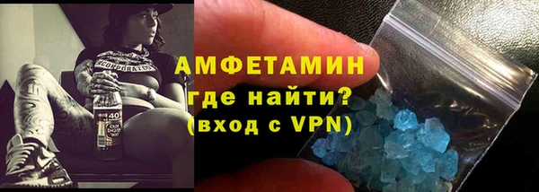 mix Волосово