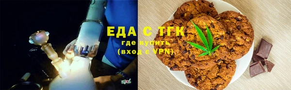 ECSTASY Вязьма