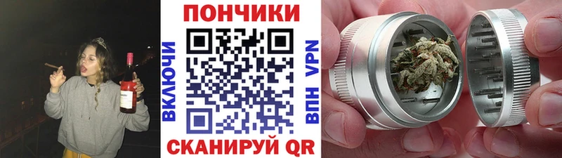 купить наркотики сайты Ершов МАРИХУАНА семена